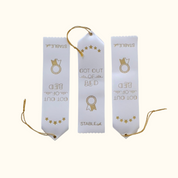 Got Out of Bed Award  ⭐ | Affirmation Ribbon